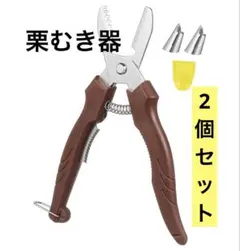 Item thumbnail for item eb7949de-e786-4838-a080-8d122e38ffc0