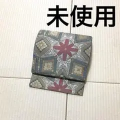 Item thumbnail for item 89134d8d-f373-4af3-9344-2a6b4eea826f