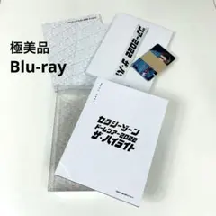 SexyZone ドームツアー2022 ザ・ハイライト 初回限定盤Blu-ray