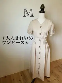 Item thumbnail for item 9e5fb396-6f65-43f7-9936-99c5892d53e7