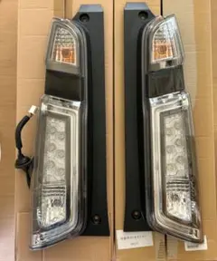こ*9様 Nワゴン　N-WGN LEDテールランプ 左右セット 51QeyDSRlKL._UF350,350_QL80_.jpg