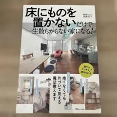 Item thumbnail for item 266b6b34-2139-49dc-b39b-8bb6f30b6d8e