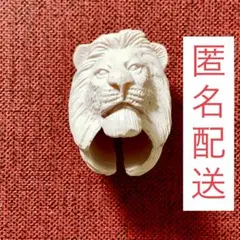 アニマル　リング　ライオン　animal ring Lion ガチャ　指輪