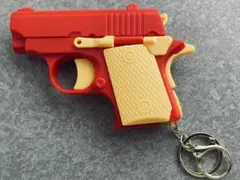 Item thumbnail for item 6d513aad-2c28-4545-8b7c-7c9cb775692a