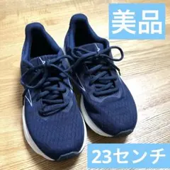 ミズノ　ランニングシューズ　　ネイビー　子供用　23センチ　使用期間3ヶ月　美品