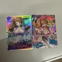 ワンピースカード プリン パラレル