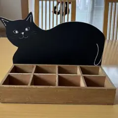 サリュ 小物入れ　猫　黒板付き
