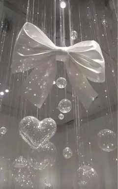 専用