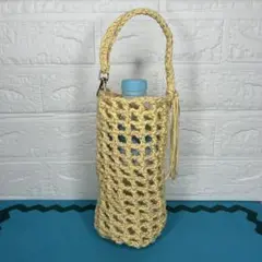 ボトルケース