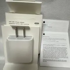 【純正新品】 Apple USB-C 20W Power Adapter