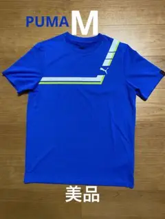 PUMA 青 Mサイズ Tシャツ テニス