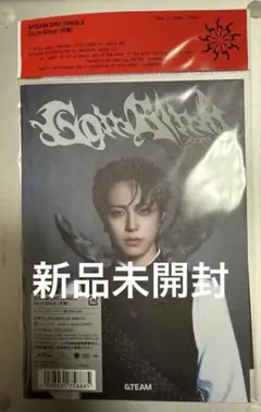 新品未開封　&TEAM 月狼　TAKI ver.