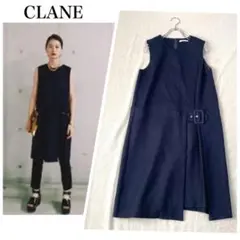 ♡CLANE♡ ロングジレ 膝丈ワンピース チュニック ウール ネイビー 日本製