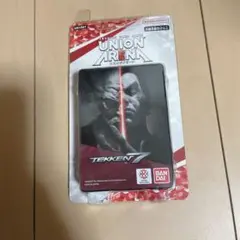 Item thumbnail for item 7cbc86b2-4bfe-4522-b416-869202e6964a