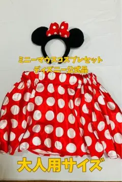 Item thumbnail for item c9eb6287-6155-40de-a93e-dbead07e2e5d