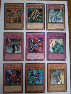 遊戯王モンスターカード ９枚セット
