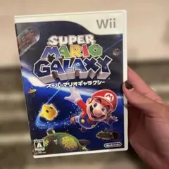 スーパーマリオギャラクシー