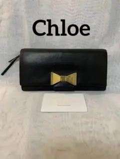 美品 Chloe 長財布 ブラック リボン ゴールド レザー 本革