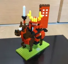 Item thumbnail for item 8a6867b9-7681-4213-9999-c56c65d85d89