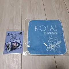 2025年最新】nemophila 葉月の人気アイテム - メルカリ