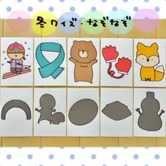 Item thumbnail for item 03f5f2bb-ce22-445d-8dd7-93fa60a55e5d