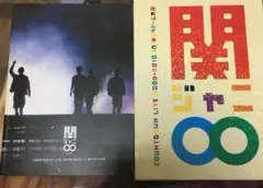関ジャニ∞ 初回限定盤 COUNTDOWN LIVE 2009-2010 in…