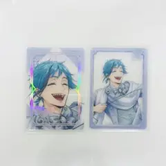 ツイステッドワンダーランド　プラチナジャケット　クリアカード　フロイド