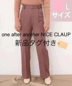 センタータックスラックスパンツ【web限定サイズ】[完売品]