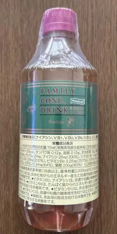 ベルセレージュ☆ ファミリーコンクドリンク