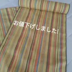 紬 反物 リメイクにも