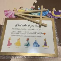 結婚式 ドレス当て ボード (サイリウム&ケース&抽選ボックス付き)