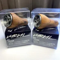 VARIAL ノブ 単品 DRT バリアル ハンドル シルバー