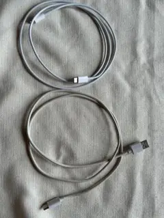 充電ケーブル 2本セット