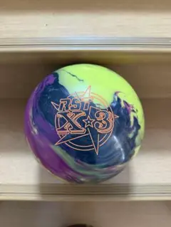 (新品未使用)RST-X3