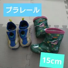 Item thumbnail for item a64022f9-ccdb-4538-a714-88187fa8c7ce