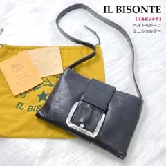 ★希少★イルビゾンテ ミニバッグ ショルダーバッグ ベルト バックル ブラック