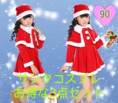 Item thumbnail for item 9c915c2f-7aa6-4db5-b7c9-7f837c31fe1e