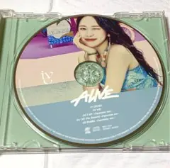 IVE ALIVE 通常盤 ユジン 【新品未使用】