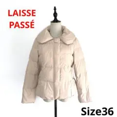 LAISSE PASSÉ ダウンジャケット 4984