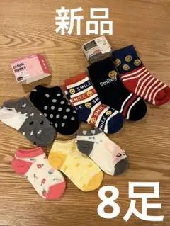 Item thumbnail for item adf9d228-0950-411b-aea5-7ead599c95ca