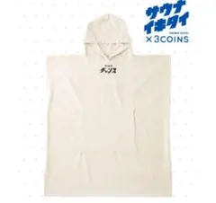 Item thumbnail for item 4bd5cc1b-54c8-4b68-9116-84afa87545bc