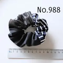 988 シュシュ