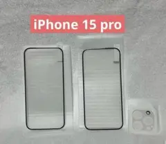 ★iPhone 15 pro 保護フィルム2枚+カメラフィルム1枚 セット