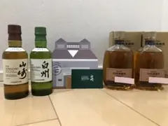 白州蒸溜所限定ウイスキー300ml 2本、山崎180ml 白州180ml