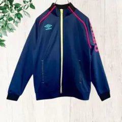umbro【160】フルジップジャージ/トラックジャケット/ジュニア/ネイビー