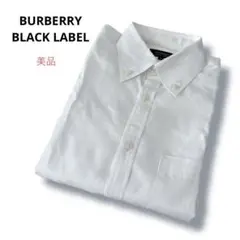 Item thumbnail for item 01776085-9d37-4cea-b4b5-c2b88f0d85e5