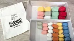 【HIMIKU BLOCKS】ヒミクブロック／全36ピース