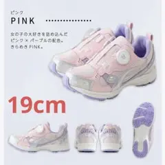 Item thumbnail for item db537d41-21e7-47a9-ad08-a07c086fef6a
