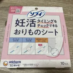 Item thumbnail for item ec7b0d45-3003-4c92-a241-6a7da5781356