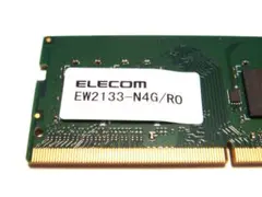 EW2133-N4G/RO DDR4-2133 PC4-17000 4GB